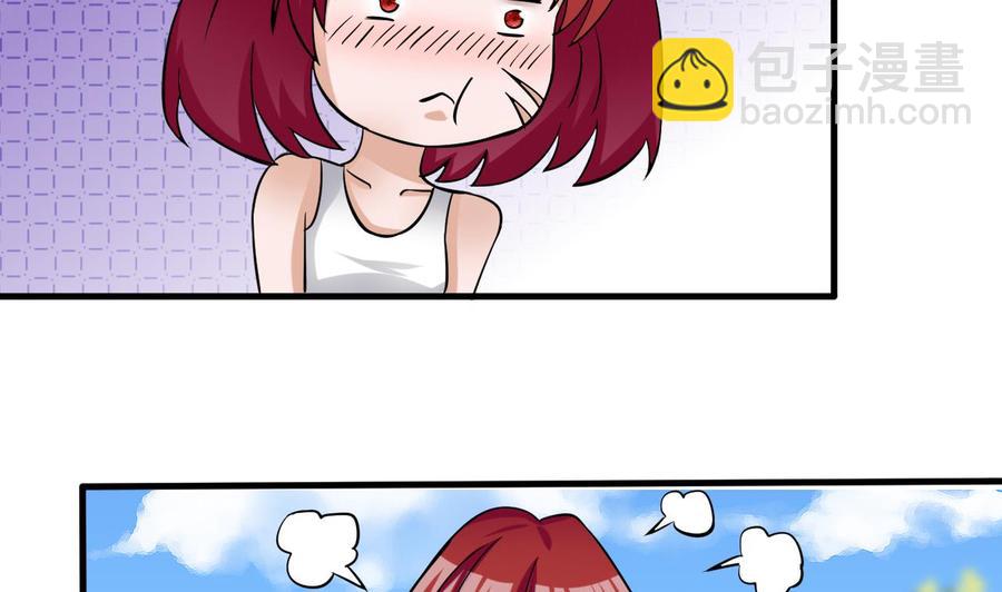 第160话 后悔的纪云(1/2)-第161话