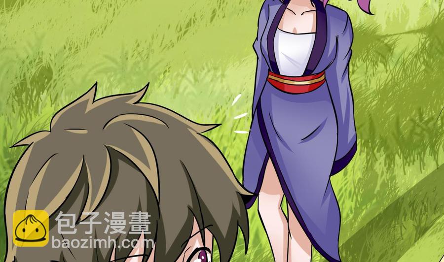 第160话 后悔的纪云(1/2)-第161话