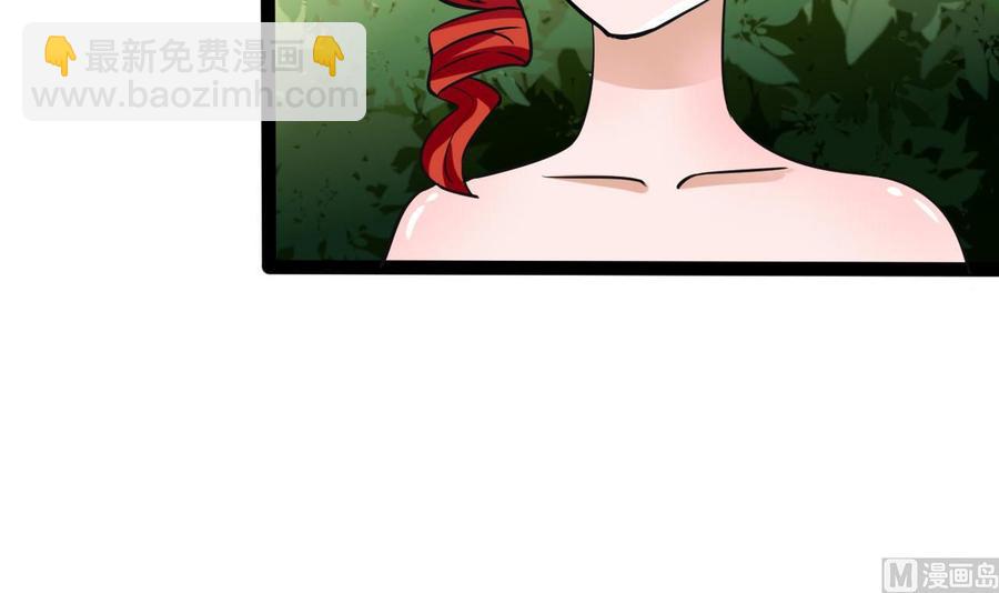 第162话 谭格再现(1/2)-第163话