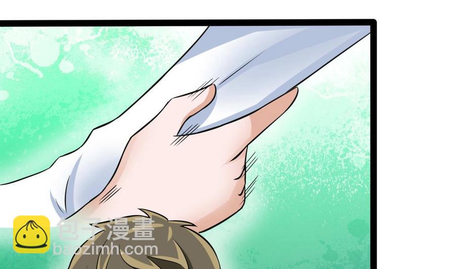 第162话 谭格再现(1/2)-第163话