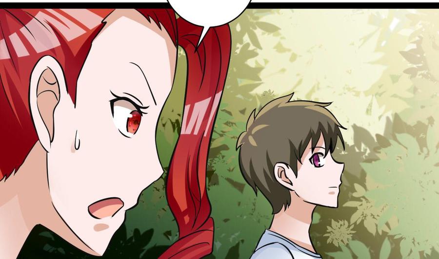 第162话 谭格再现(1/2)-第163话