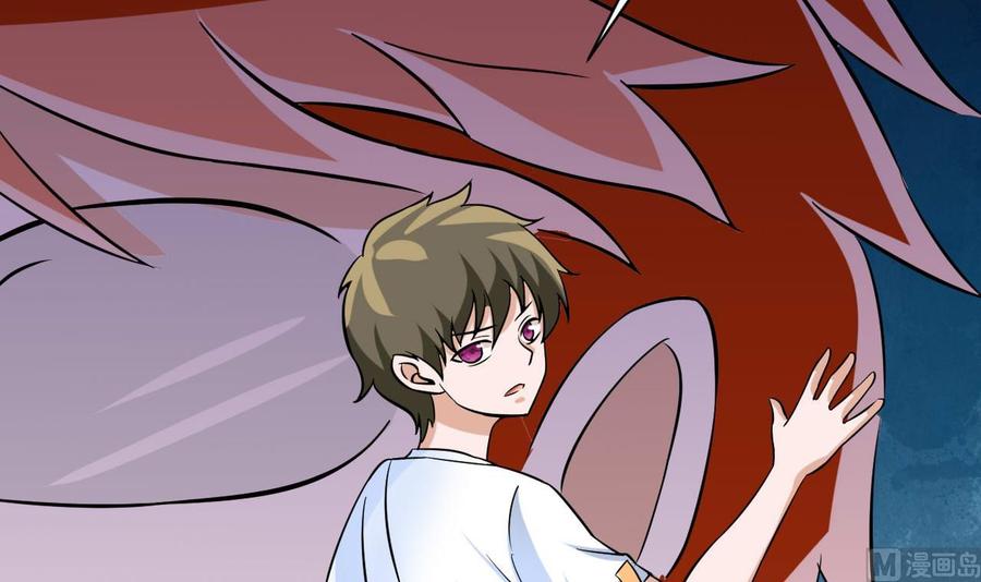 第162话 谭格再现(1/2)-第163话