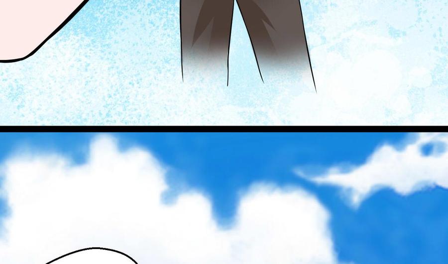 第162话 谭格再现(1/2)-第163话