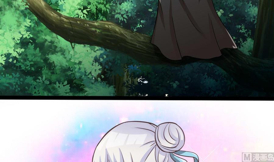 第162话 谭格再现(1/2)-第163话