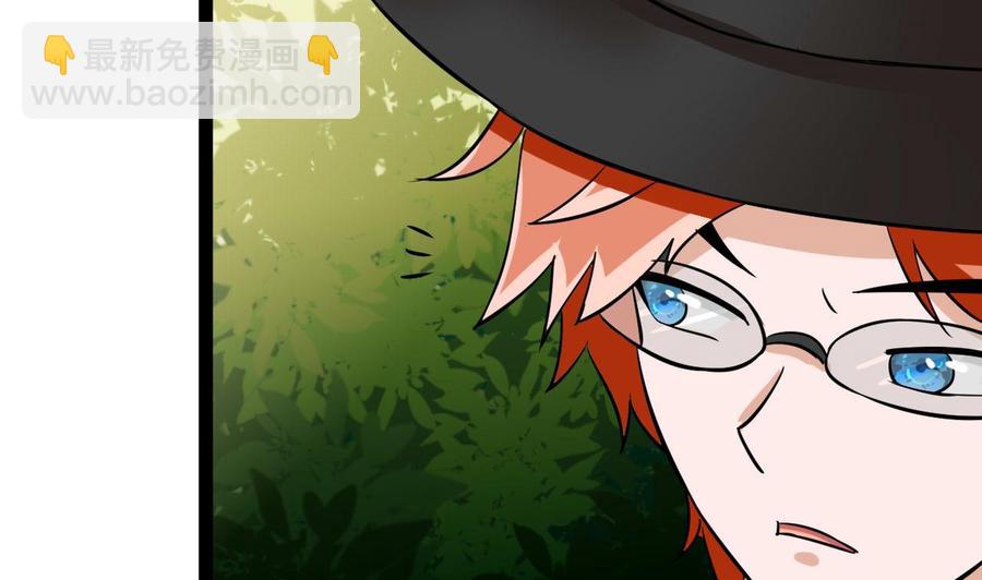 第162话 谭格再现(1/2)-第163话