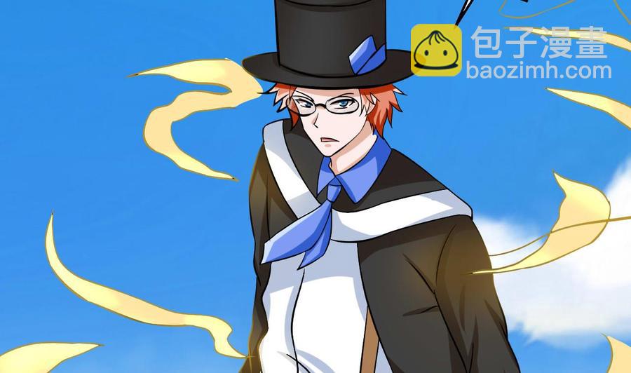 第162话 谭格再现(1/2)-第163话