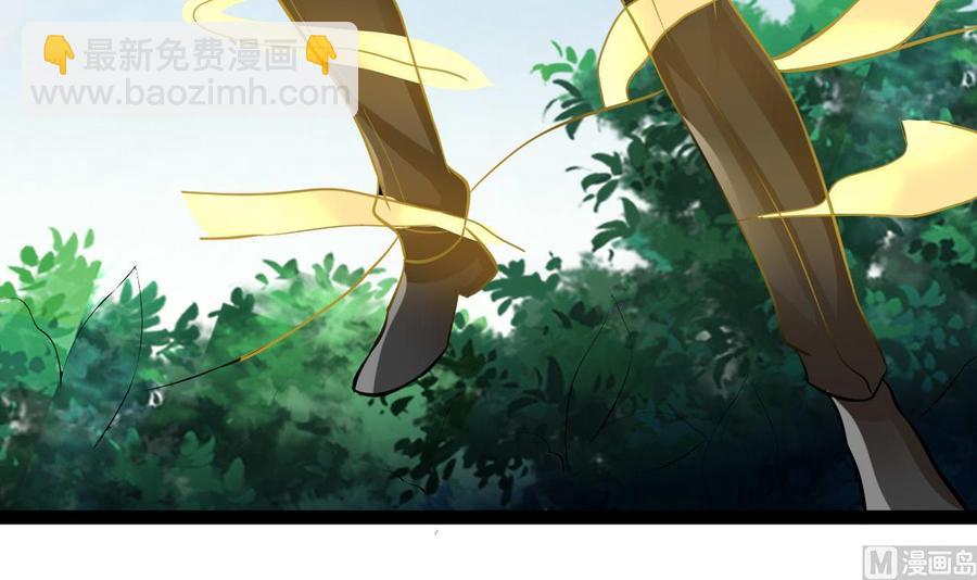 第162话 谭格再现(1/2)-第163话