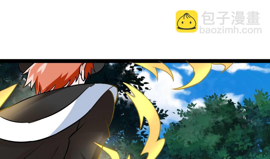 第162话 谭格再现(1/2)-第163话