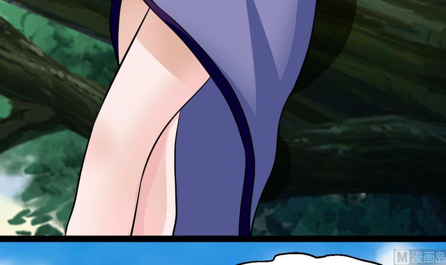 第162话 谭格再现(1/2)-第163话