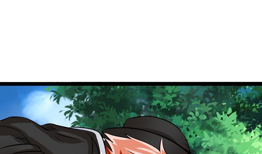 第164话 熊磊登场(1/2)-第165话