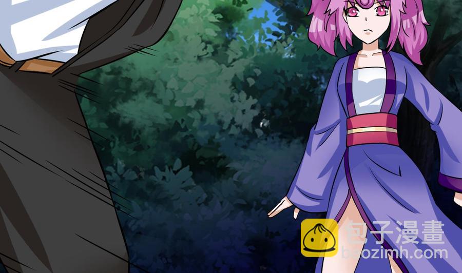 第164话 熊磊登场(1/2)-第165话