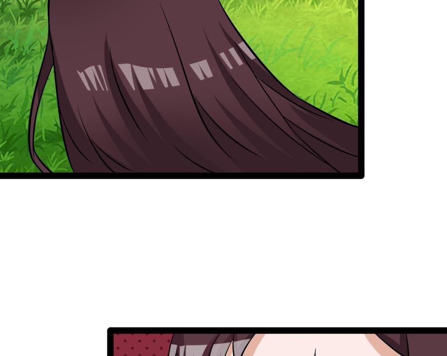 第164话 熊磊登场(1/2)-第165话