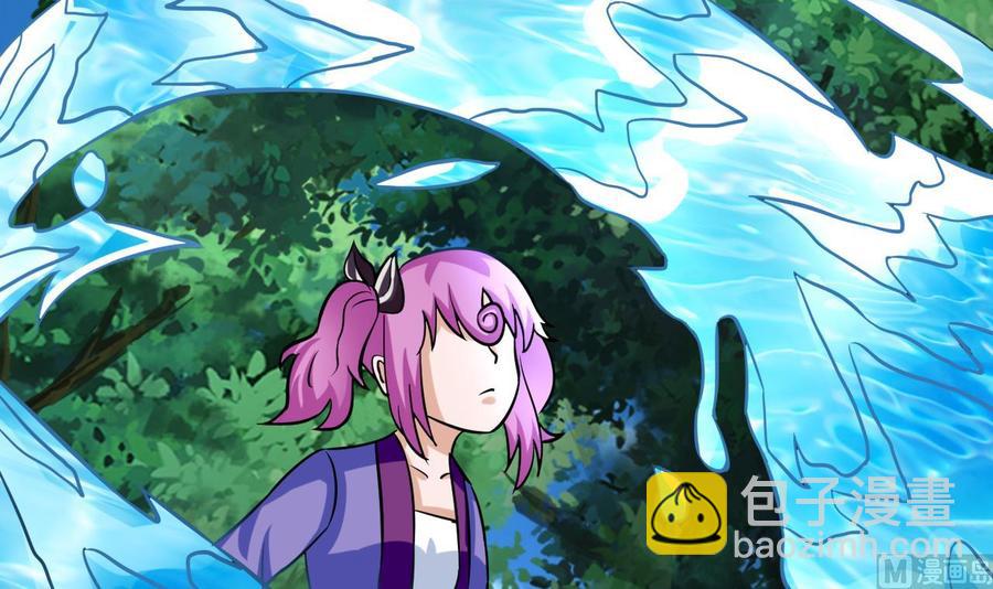 第164话 熊磊登场(1/2)-第165话