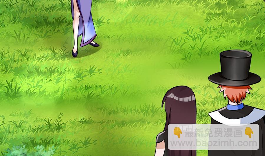 第164话 熊磊登场(1/2)-第165话