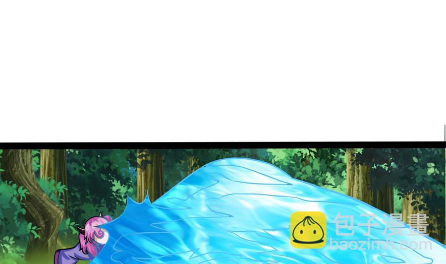 第166话 商夜出手(1/2)-第167话