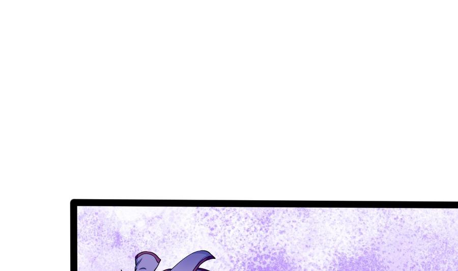 第166话 商夜出手(1/2)-第167话