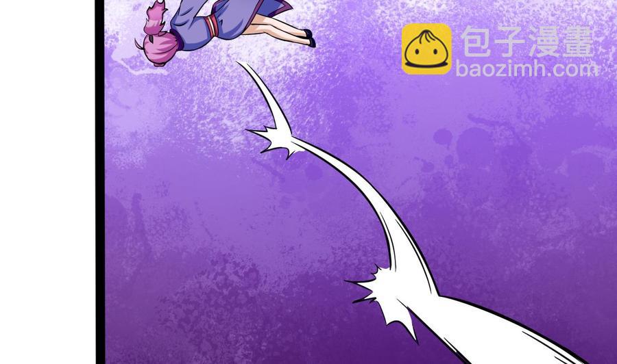 第166话 商夜出手(1/2)-第167话