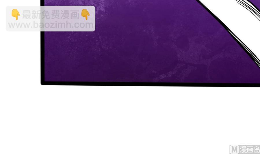 第166话 商夜出手(1/2)-第167话