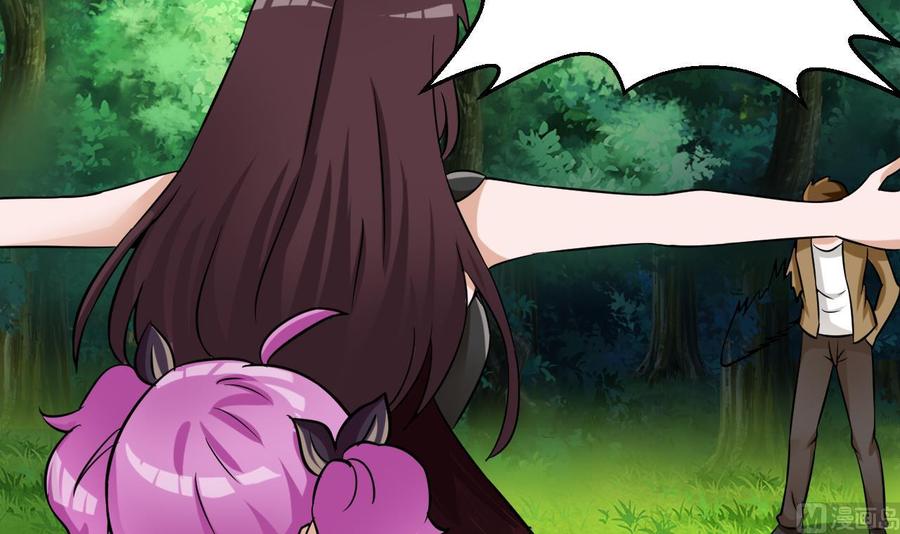 第166话 商夜出手(1/2)-第167话