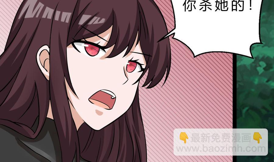 第166话 商夜出手(1/2)-第167话