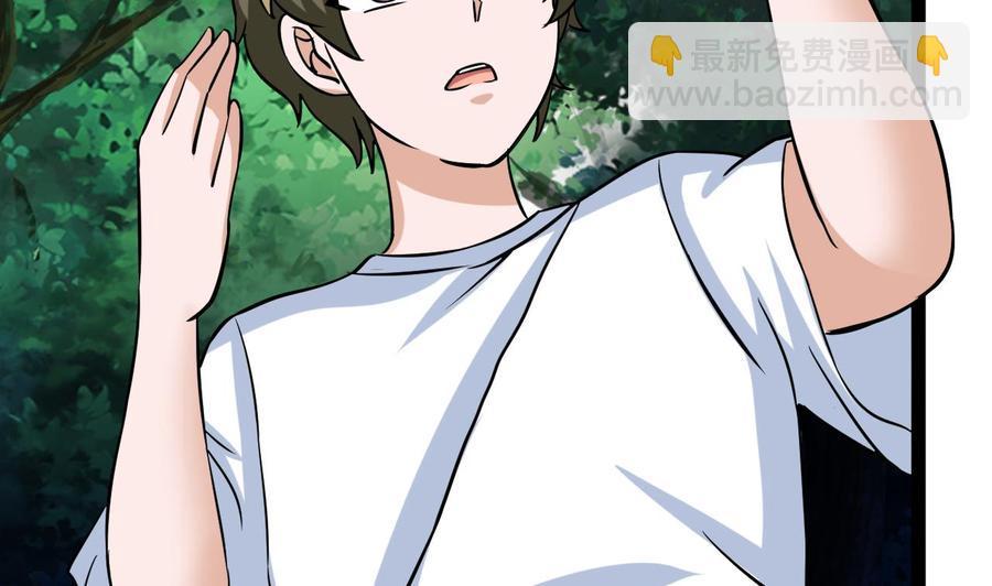 第166话 商夜出手(1/2)-第167话