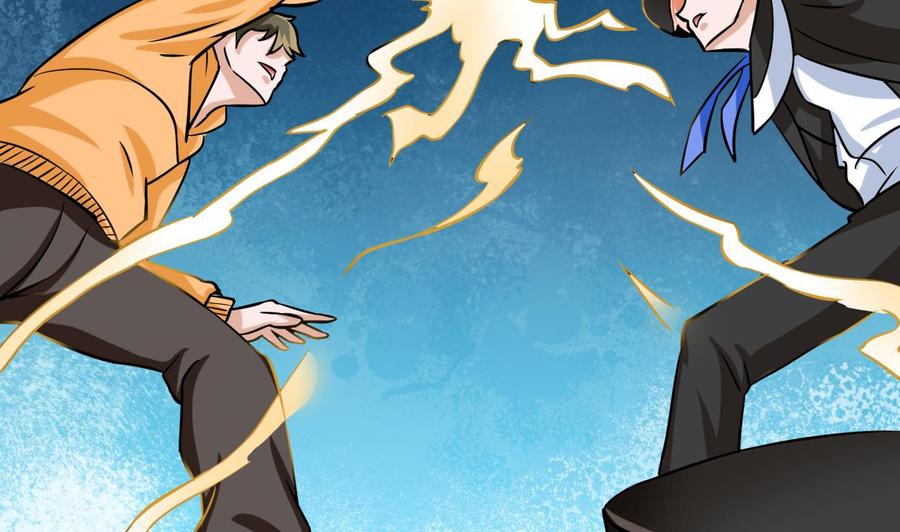 第166话 商夜出手(1/2)-第167话