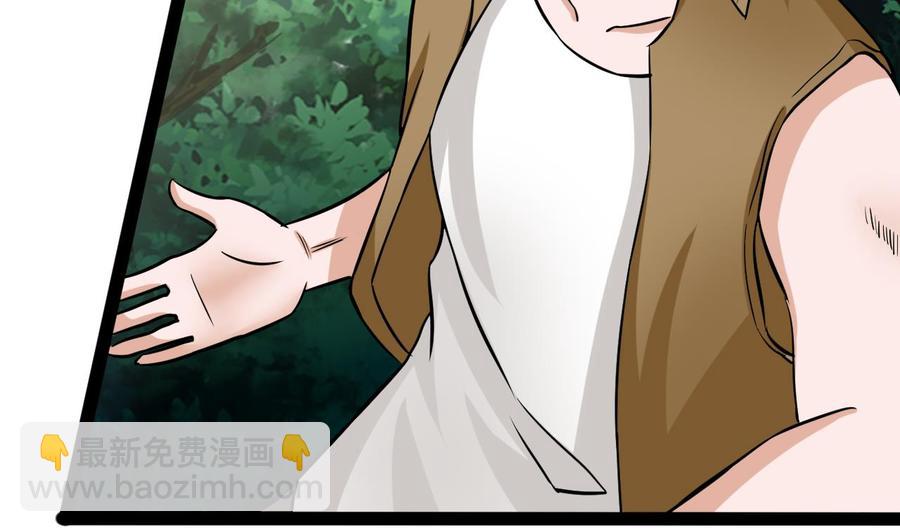 第166话 商夜出手(1/2)-第167话