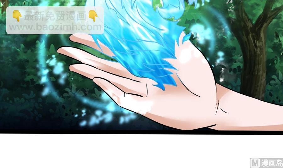 第166话 商夜出手(1/2)-第167话