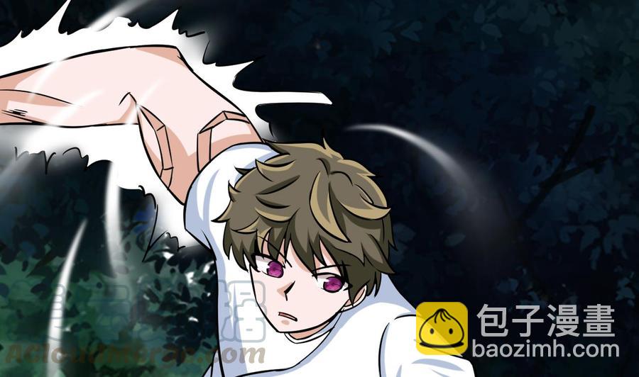 第168话 商夜VS熊磊(1/2)-第169话