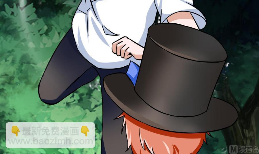 第168话 商夜VS熊磊(1/2)-第169话