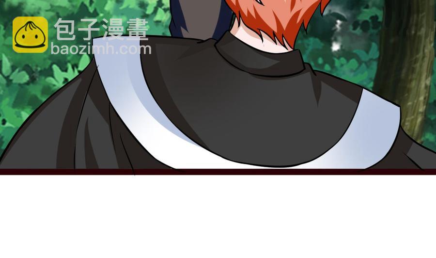 第168话 商夜VS熊磊(1/2)-第169话