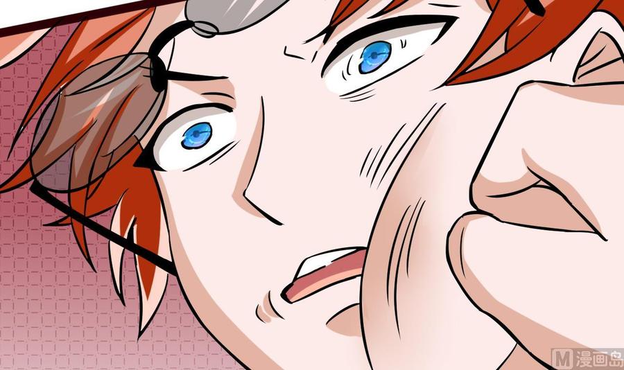 第168话 商夜VS熊磊(1/2)-第169话