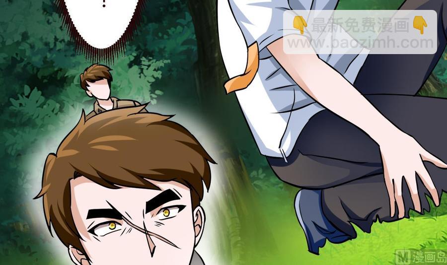 第168话 商夜VS熊磊(1/2)-第169话