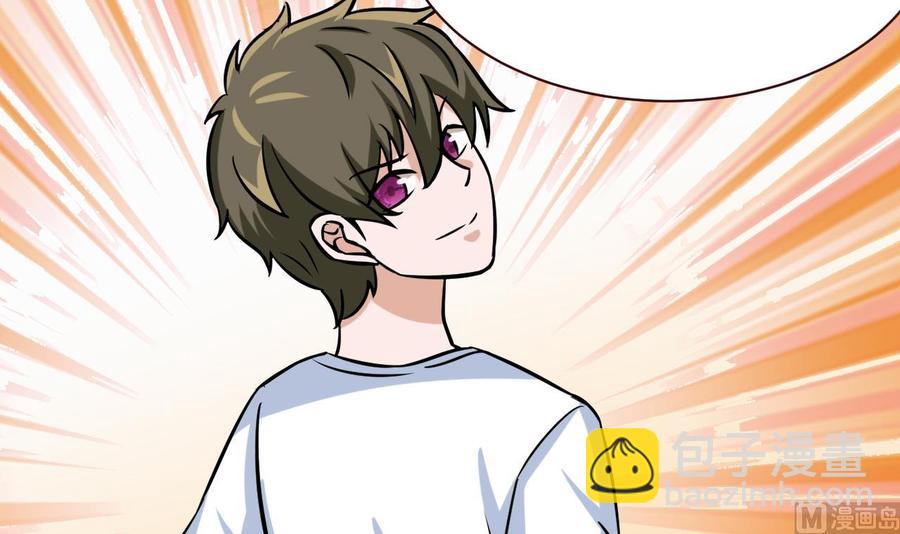 第168话 商夜VS熊磊(1/2)-第169话