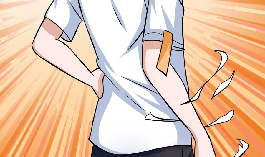 第168话 商夜VS熊磊(1/2)-第169话