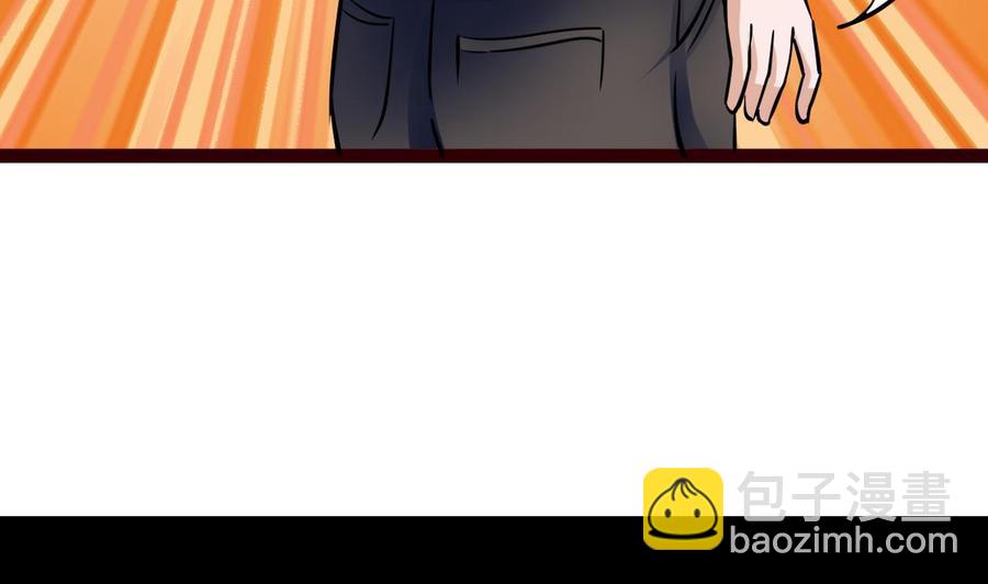 第168话 商夜VS熊磊(1/2)-第169话