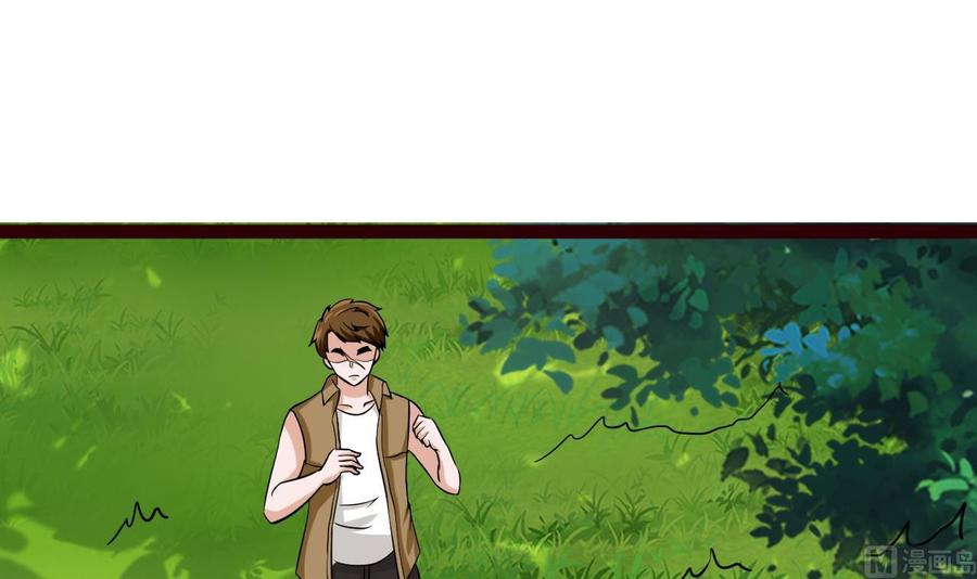 第168话 商夜VS熊磊(1/2)-第169话