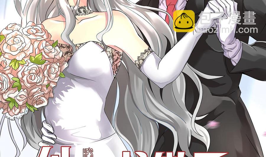 第168话 商夜VS熊磊(1/2)-第169话