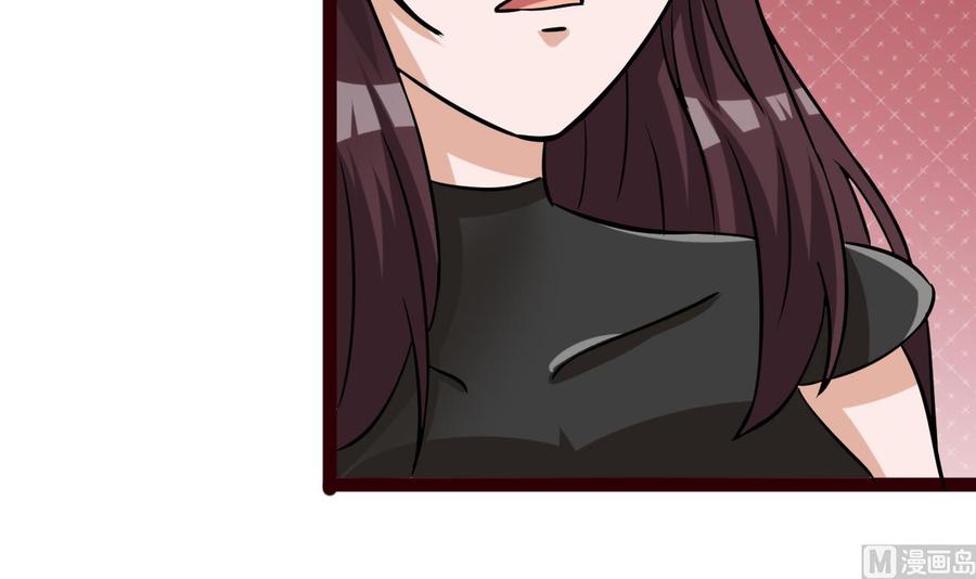 第168话 商夜VS熊磊(1/2)-第169话