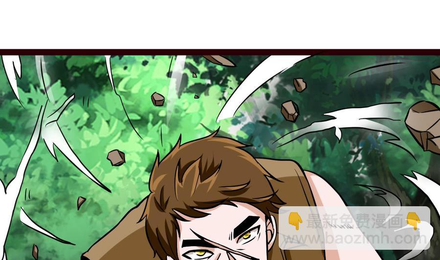 第168话 商夜VS熊磊(1/2)-第169话