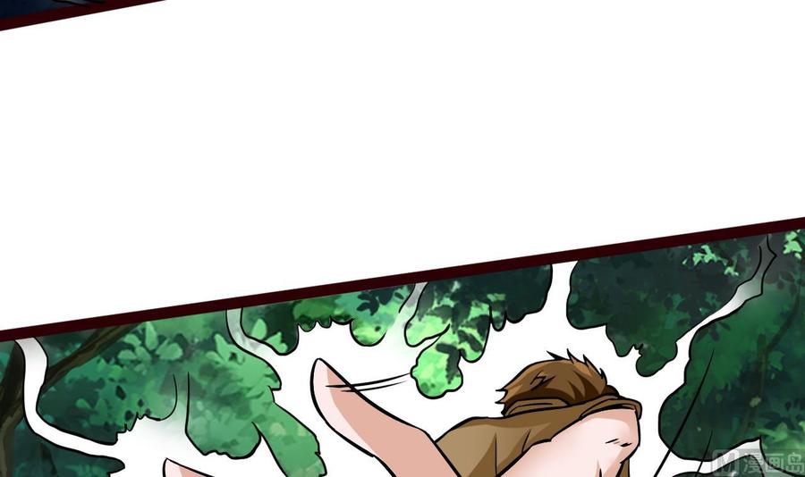 第168话 商夜VS熊磊(1/2)-第169话