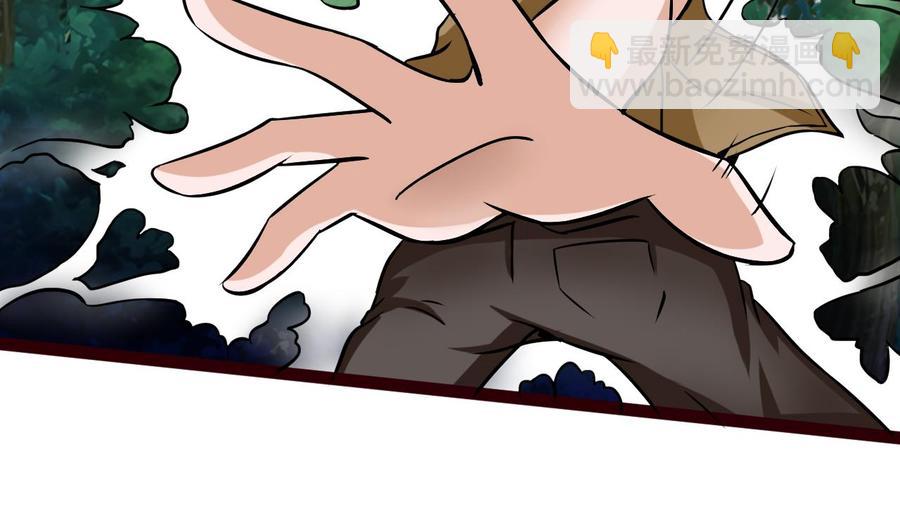 第168话 商夜VS熊磊(1/2)-第169话