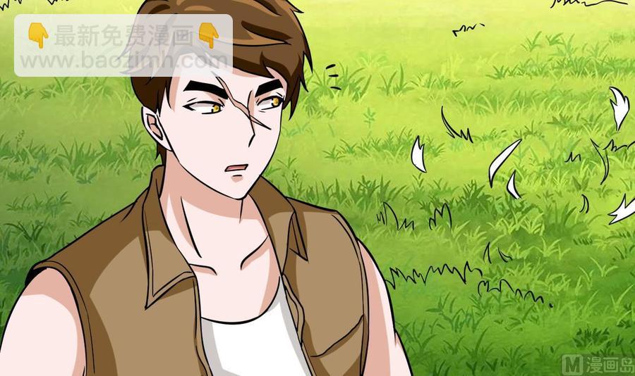 第168话 商夜VS熊磊(1/2)-第169话