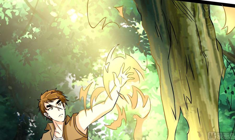 第170话 撤(1/2)-第171话