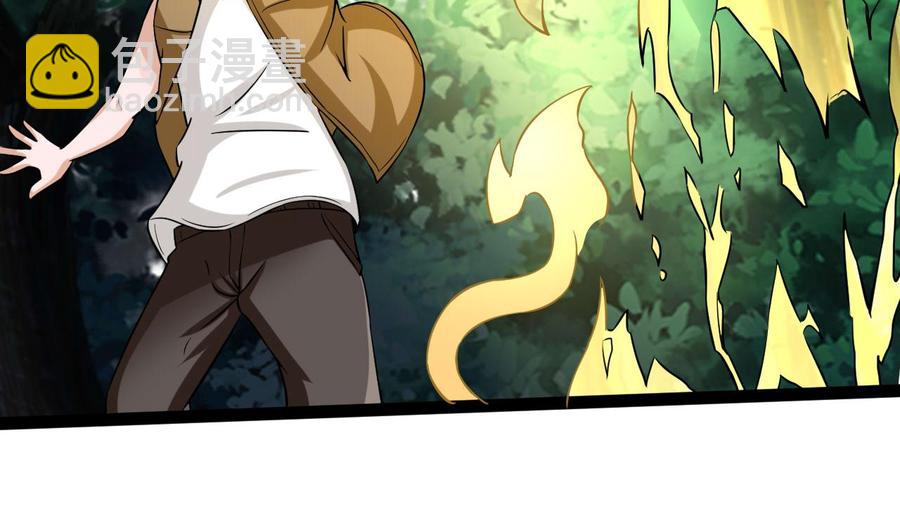 第170话 撤(1/2)-第171话