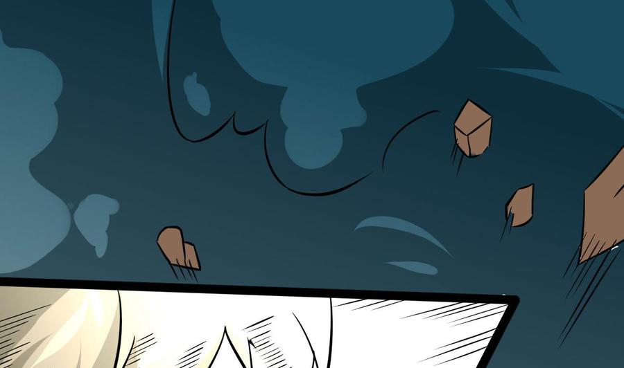 第170话 撤(1/2)-第171话