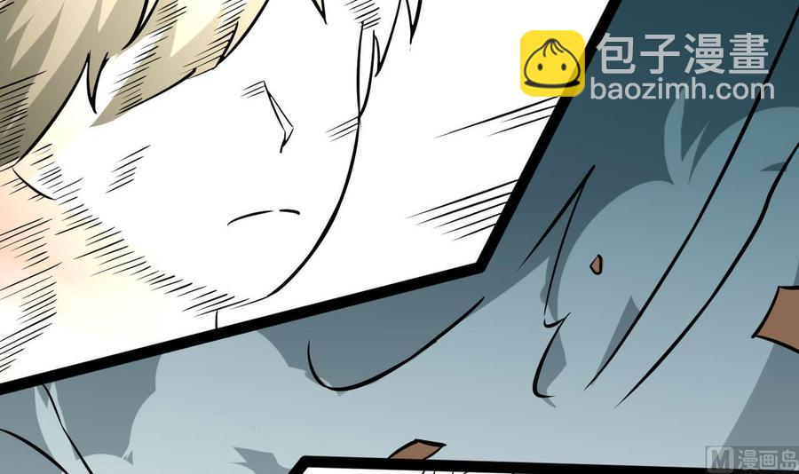 第170话 撤(1/2)-第171话