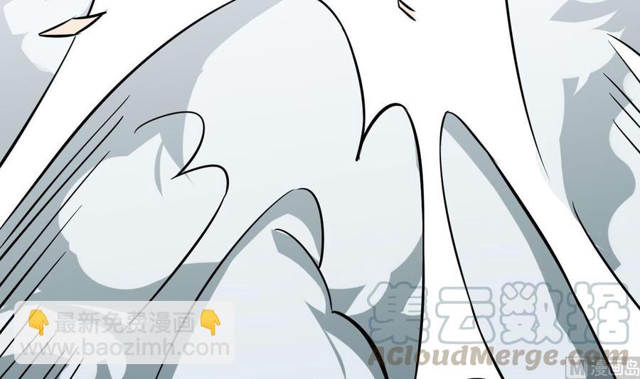 第170话 撤(1/2)-第171话