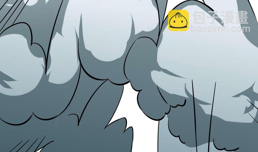 第170话 撤(1/2)-第171话