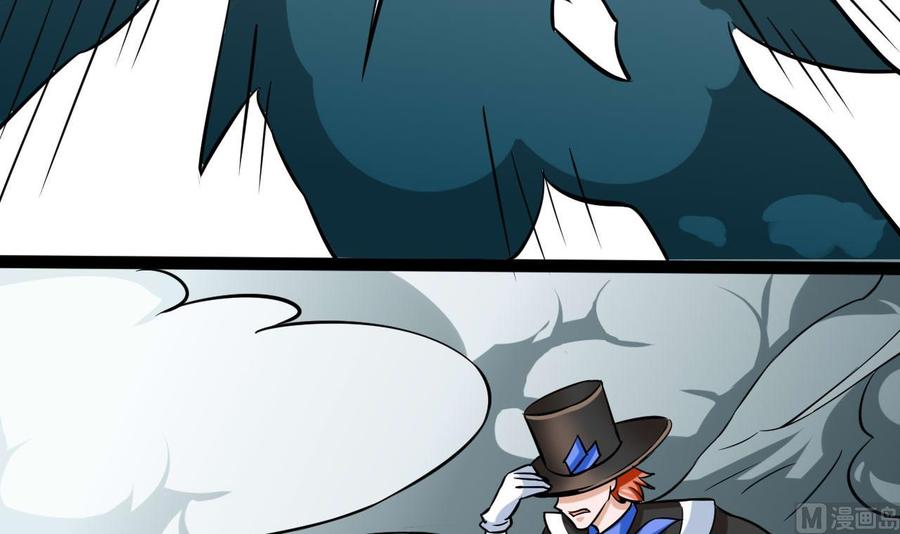 第170话 撤(1/2)-第171话